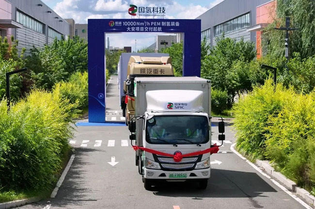 宝钛集团钛材在氢能源领域应用实现新突破